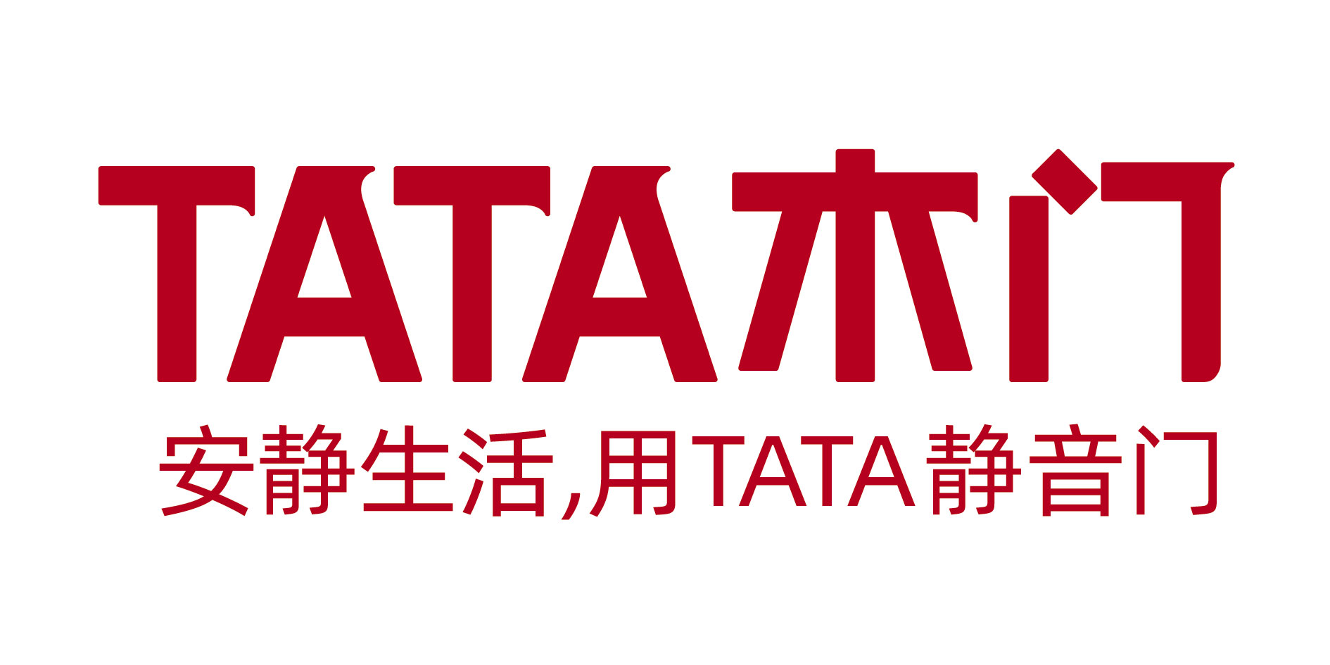 tata木门